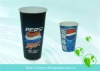 pepsi paper cup