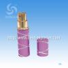 perfume atomizer