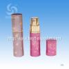 perfume atomizer