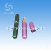 perfume atomizer