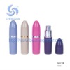 perfume atomizer,plastic perfume bottle,cosmtic bottle