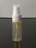 perfume bottle pet sprayer bottle cosmetic bottle