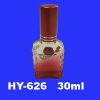 perfume glass container