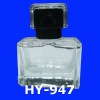 perfume glass container