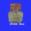 perfume glass container