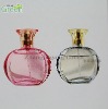 perfume glass sprayer bottle