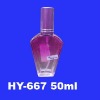 perfume sprayer bottle