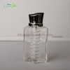 perfume sprayer bottle