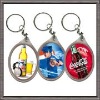 personalized key ring