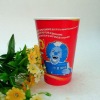 pesi and cold drink paper cup