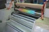 pet hologram embossing machine