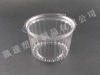 pet plastic food container