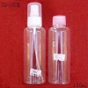 pet sprayer bottle 150ml