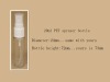 pet sprayer bottle empty