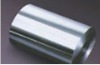 pharmaceutical aluminum foil