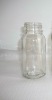 pharmaceutical glass bottle