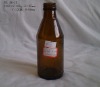 pharmaceutical glass bottle