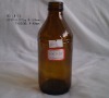 pharmaceutical glass bottle