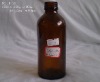 pharmaceutical glass bottle