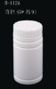 pharmaceutical packaging bottle