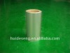 pharmaceutical packaging material alu alu foil