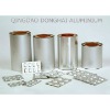 pharmaceutical packing aluminium foil