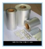 pharmaceutical packing use aluminium blister foil