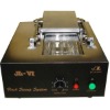 photosensitive Flash seal machine