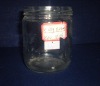 pickled vegetables glass jar