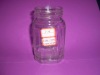 pickled vegetables glass jar