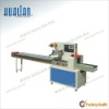 pillow type automatic horizontal packaging machine