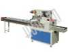 pillow type automatic horizontal packing machine