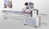 pillow type packing machine