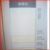 pinstripe paper specialty printed paper