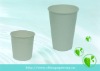 plain paper cup