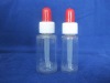 plastic 20ml tube bottle