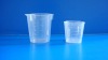 plastic 50ml measuring cup for syrup