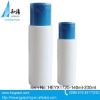 plastic HDPE pharmaceutical bottle