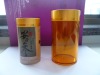 plastic Tea canister &packaging containers