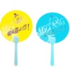 plastic advertising hand  fan