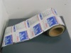 plastic aluminium foil film roll