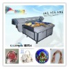 plastic and rubber digital printing machine