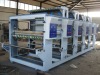 plastic bag printing machine