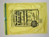 plastic bag,shopping bag,garbage bag,t-shirt bag,zipper bag,flat bag,zipper bag