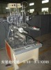 plastic biscuit cylinder machine