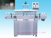 plastic cap induction sealing machine match produce line(M)