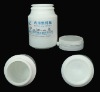 plastic chewing gum bottle40ml-200ml(plastic chewing gum jars,plastic chewing gum container)