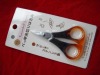 plastic clamshell package  for scissor