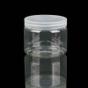 plastic cosmetic container