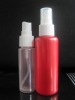 plastic cosmetic spray bottle